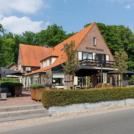 Hotel-restaurant De Boer'nkinkel فندق هونديرلو