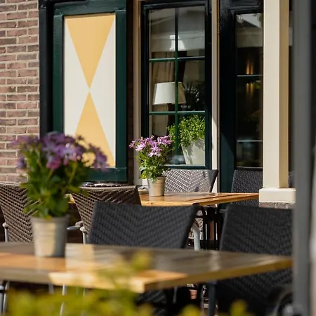 Hotel-restaurant De Boer'nkinkel