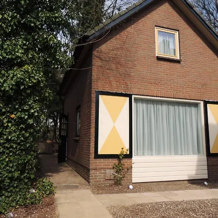 Hotel-restaurant De Boer'nkinkel Hotel