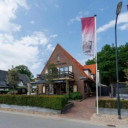Hotel-restaurant De Boer'nkinkel 3* Hoenderloo
